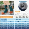 thumbnail image 7 of 8 Pairs Kids Toddlers Boys Girls Merino Wool Hiking Athletic Thermal Warm Winter Socks, 7 of 7