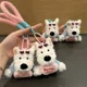 thumbnail image 2 of Adorables adornos colgantes de peluche de West Highland Terrier, regalo creativo, llaveros, figuras de perros pequeños, decoraciones colgantes para bolsos para W, 2 of 5
