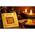 thumbnail image 3 of Kamada Combination of Shri Guru Yantra and exquisite ram 16 leaf Tulsi (basil) mala,Spritual Pendant Necklace for Women and Men, 3 of 5