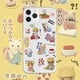 thumbnail image 2 of Clmj-funda de silicona para teléfono móvil, carcasa Vintage de oso y animales para iPhone XS Max, XR, X, 14 Plus, 11, 12 Mini, 13 Pro, Samsung Galaxy S22, S21 Fivean unisex, 2 of 2