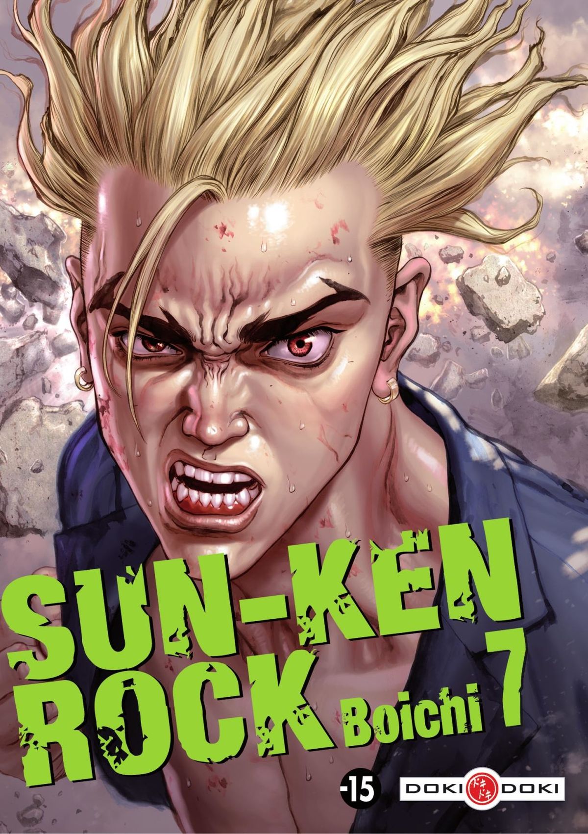 Sun Ken Rock Nombre De Tome