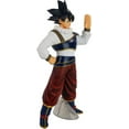 thumbnail image 2 of Ichibansho Figure - Dragon Ball Z - Son Goku (Vs Omnibus Ultra), Bandai Spirits Collectible Figure, 2 of 8