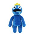 thumbnail image 2 of 30cm Rainbow Friends Plush Toy Cartoon Game Character Doll, 2 of 3
