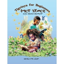 Tigrinya for Beginners, (Paperback)