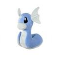 thumbnail image 3 of 8" Pokemon Dratini Plush(Selections May Vary), 3 of 4