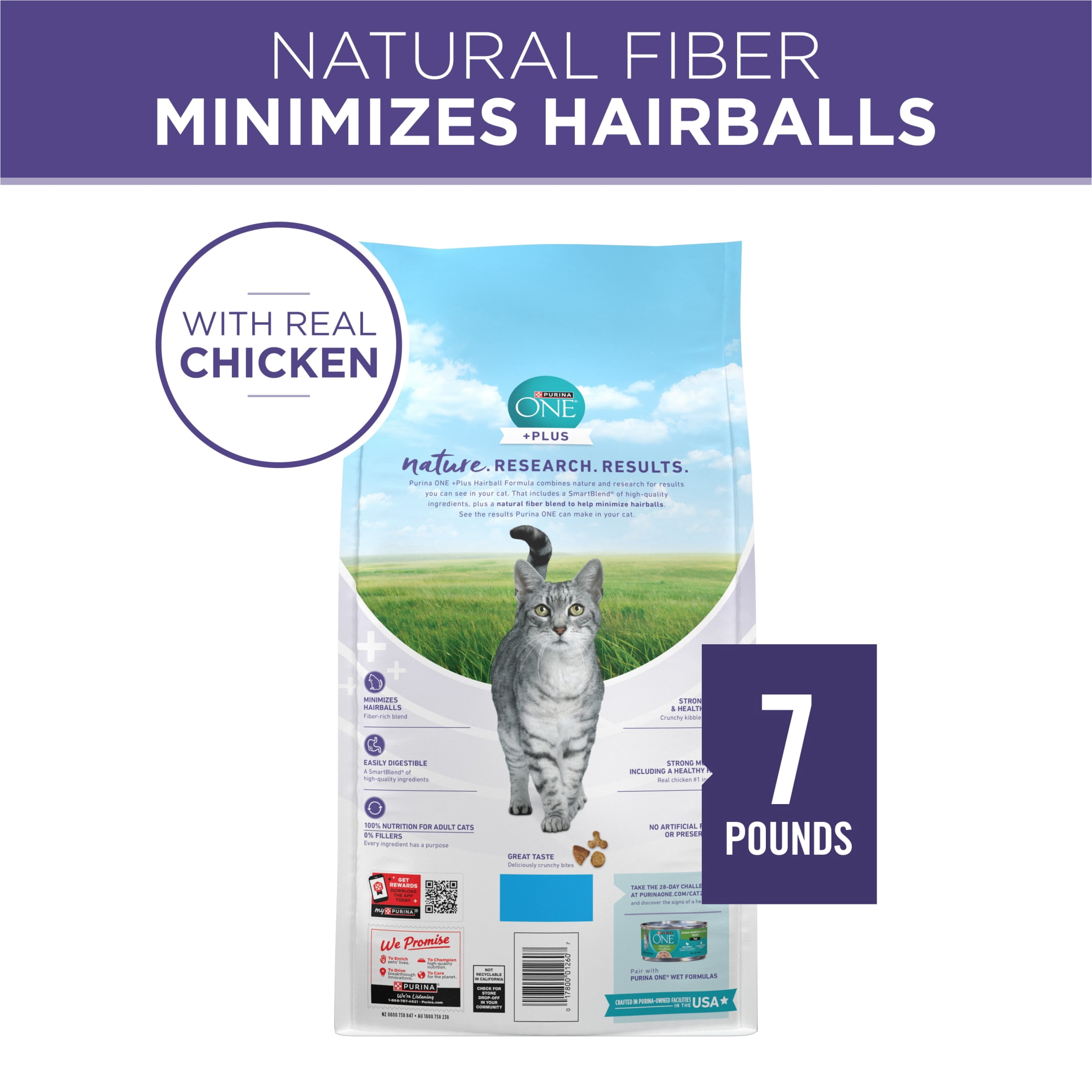 (4 pack) Purina ONE Plus, Hairball Formula Dry Cat Food, Chicken, 7 lb Bag, 4 Pack