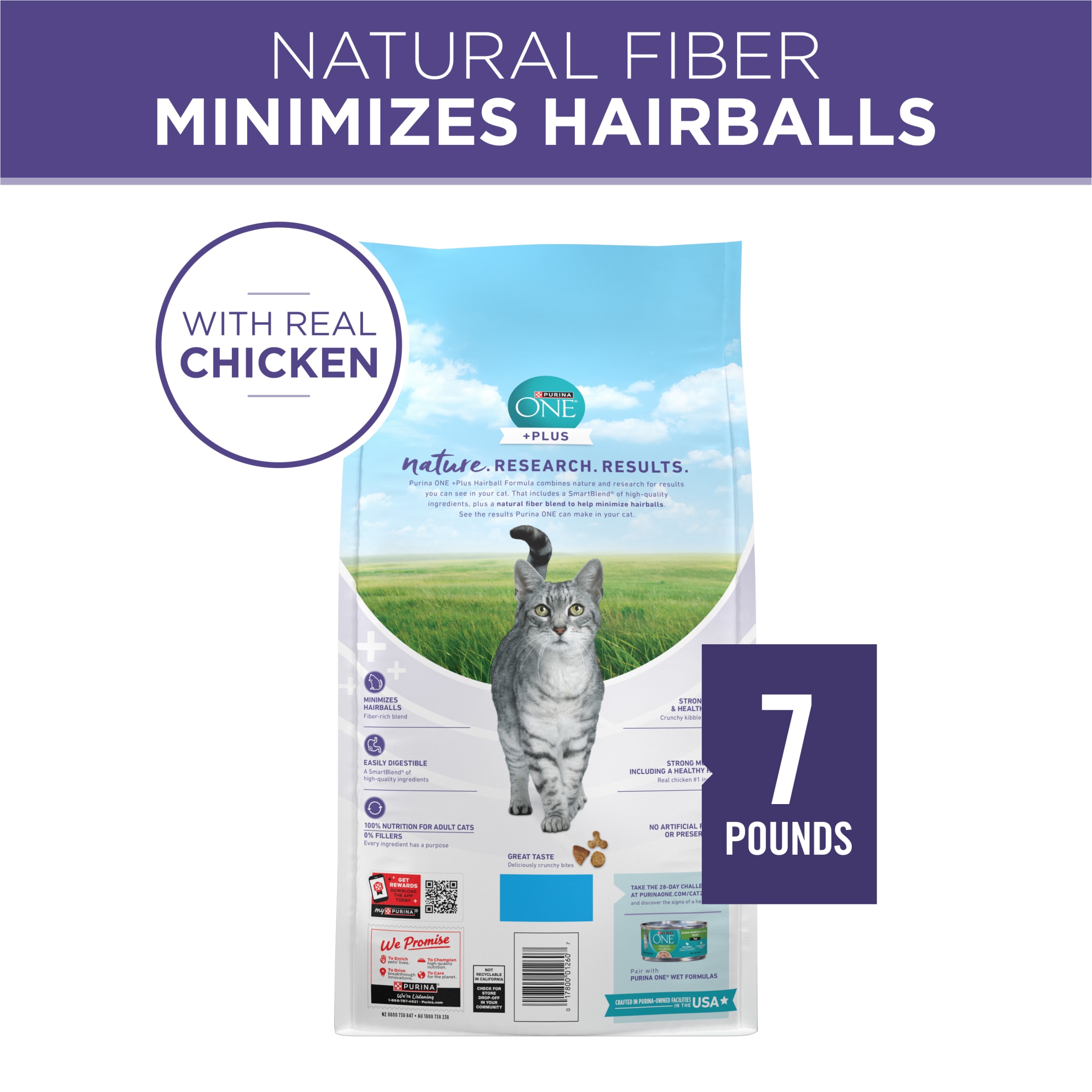 Purina ONE Plus Hairball Formula Chicken Dry Cat Food, 7 lb photo 7