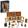 thumbnail image 1 of LEGO Harry Potter Mémoir de Poudlard Leçon de Transfiguration 76382, 1 of 7