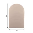 thumbnail image 3 of Efavormart Matte Nude Spandex Fitted Chiara Backdrop Stand Cover For Round Top Wedding Arch - 8ft, 3 of 6