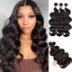 thumbnail image 1 of Extensiones de cabello Shuangya Body Wave 12A 100% vírgenes brasileñas, 1 of 6