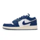 thumbnail image 2 of Ni - ke Ni - ke Air Jordan 1 Low AJ1 Industrial Blue Kids Youth Casual Shoes FN9137-141, 2 of 5