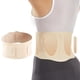 thumbnail image 1 of Faja lumbar para hombres y mujeres, soporte de cintura y espalda, productos para aliviar el dolor lumbar, cinturón lumbar para aliviar el dolor de ciática (beige, pequeño), 1 of 5