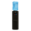 Brio Top Loading Water Cooler Dispenser - Hot & Cold Water, Dispensing Temperature 39-195 Degrees