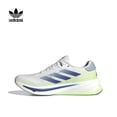 thumbnail image 2 of Zapatillas de running de corte bajo antideslizantes con cordones Adidas Supernova 1 para hombre, 2 of 5