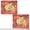 style2, variant on Slccxzc 2PCS Praise Worship Flags With Flexible Rod Belly Dance Rectangle Chiffon Flag Church Banners Outdoor Perfomance Props