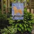 thumbnail image 2 of Carolines Treasures CK3610GF Norwich Terrier Welcome Flag Garden Size  Small multicolor, 2 of 3