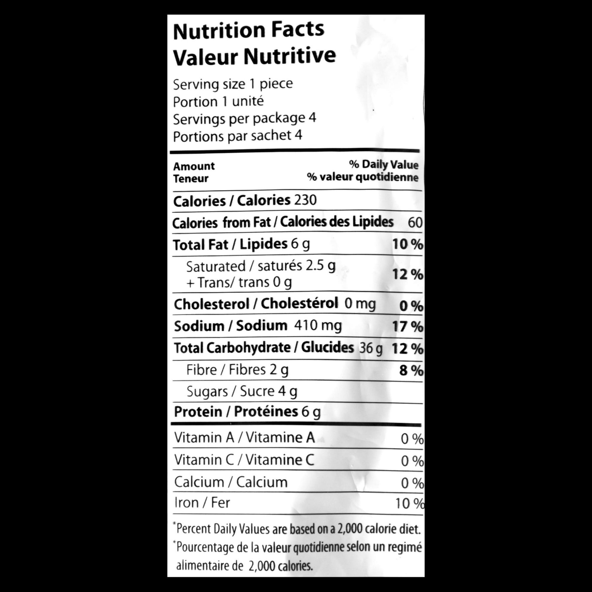 Shana Garlic Naan, 300g