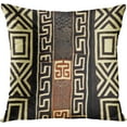 thumbnail image 2 of Set of 4 Throw Pillow Cover 18x18 Inch The Essence of African Tribal Mud Cloth Inspired Earth Colors Geometric Home Decor Pillowcase Square Cushion Cover for Sofa Bed Couch, 2 of 5