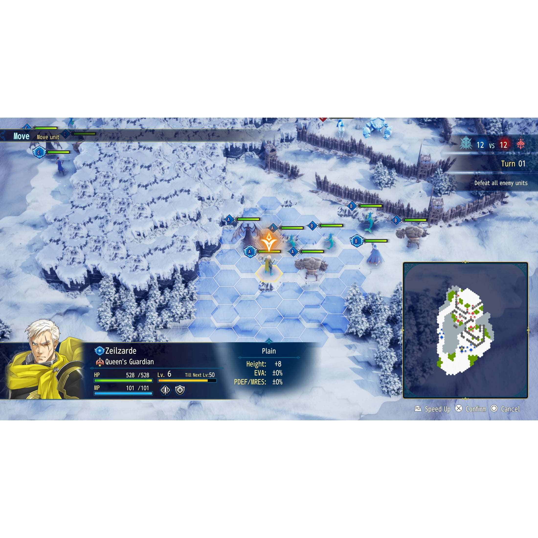 BRIGANDINE ABYSS - Deluxe Edition - PlayStation 5 Game
