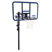 Huffy Sports 44" In-ground Basketball System, 88470