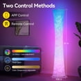 thumbnail image 4 of SUNMORY 61'' RGBIC LED Floor Lamp, 1800 LM Color Changing Lighting Modern Tall Lamp with Music Sync & 16 Millio Colors, Standing Lamp With Remote & APP Control for Living Room, Bedroom, Gaming, Party, 4 of 17