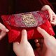thumbnail image 5 of Sobres rojos de Boda China, sobres para dinero de boda, bolsa de bendición, sobres rojos chinos portátiles para compromiso y cumpleaños perfke Sobre rojo, 5 of 8