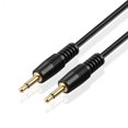 thumbnail image 1 of Cable mono de 3,5 mm TNP, 4,5 m, 12 V, disparador, extensión IR, 1 of 6