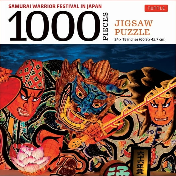 Japan's Samurai Warrior Festival - 1000 Piece Jigsaw Puzzle: The Nebuta Festival: Finished Size 24 X 18 Inches (61 X 46 CM) (Other)
