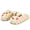 Beige, variant on Bubble Slide with Shoe Charms Golf Shoes Bubble Slides for Men Women Summer Beach Funny Lychee Massage Bubble Slipper Non-slip Thick Sole Home Shower Sandals White