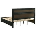thumbnail image 5 of Miranda 51-inch Wood Eastern King Storage Panel Bed Black, 5 of 9