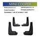thumbnail image 1 of Exquisite FOR MINI COOPER COOPERS 2022 2023 2024 Mudguard Fender Mud Flaps Guard Splash Mudflaps Car Accessories Front Rear 4pcs, 1 of 5