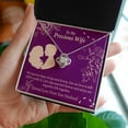 thumbnail image 3 of To My Wife 100% Love Infinity Knot Necklace Message Card, 3 of 7