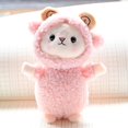 thumbnail image 1 of POINTERTECK Adorable Cartoon Sheep Plush Doll Soft Stuffed Toy Kid Hugging Pillow Gift, 1 of 2