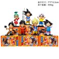 thumbnail image 1 of Tide Clothes Slam Dunk Master Blind Box Sakuragi Flower Road Rukawa Maple Akagi Gangxian Mitsui Shou Hand-made Ornaments, 1 of 1