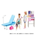thumbnail image 3 of Doctora Barbie Puedes ser doctora con Clinic Medical +3 años, 3 of 5
