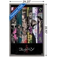 thumbnail image 3 of Junji Ito - Key Art Wall Poster, 22.375" x 34", Framed, 3 of 3