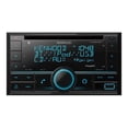 thumbnail image 2 of Kenwood DPX504BT Double Din CD Car Receiver, 2 of 3