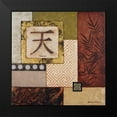 thumbnail image 2 of Marcon, Michael 20x20 Black Modern Framed Museum Art Print Titled - Heaven, 2 of 5