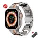 thumbnail image 1 of Correa de Metal de lujo para Apple Watch, pulsera de acero inoxidable de Color Ultra titanio para iWatch 8, 7, 6, 5, 4, se, 49mm, 45mm, 44mm, 42, 1 of 4