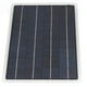 thumbnail image 3 of Cargador solar portátil NikouMX 12 V Silicio Monocristalino IP67, 3 of 8