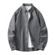 thumbnail image 5 of Camisas de cuello vuelto para hombre, blusas, camisas de rayas verticales, moda coreana, 5 of 5