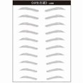 thumbnail image 1 of 6D Eyebrow Sticker Hair-like Authentic Eyebrows Waterproof Tattoo Eyebrow Embroidery, 1 of 5