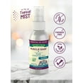 thumbnail image 3 of Muscle Ease Essential Oil | 2.4 fl oz | Soothing Topical Mist | by Nature's Truth, 3 of 6