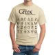 thumbnail image 1 of Playera Camiseta Alfabeto Griego Letras Omega Alfa Unisex, 1 of 5