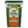 thumbnail image 6 of FELINE GREENIES Adult Dental Cat Treats, Oven Roasted Chicken Flavor, 21 oz Tub, 6 of 8
