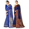 Pack of Two Sarees for Women Mysore Art Silk Printed Indian Wedding Sari || Diwali Gift Saree Combo