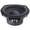 A, variant on 5.25" Component 120W 4Ohm 8Ohm High-efficiency Subwoofer Speakers 63Hz-4.5KHz Enhanced Music Experience