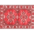 thumbnail image 1 of Ahgly Company Indoor Rectangle Geometric Red Traditional Area Rugs, 5' x 8', 1 of 4