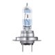 thumbnail image 2 of Foco H7 Night Breaker Unlimited Osram Osram Foco H7 Night Breaker Unlimited Osram, 2 of 2