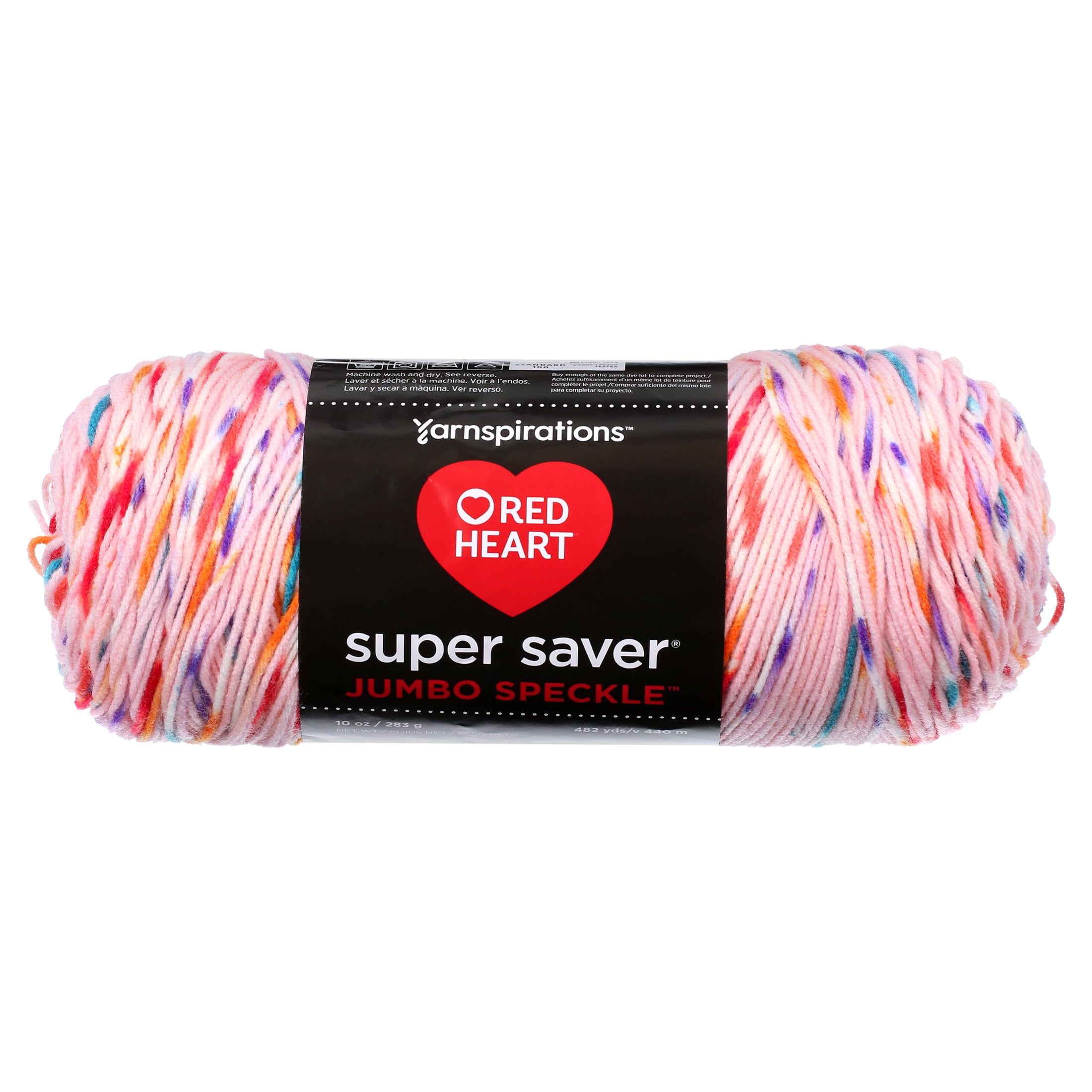 (2 pack) Red Heart Super Saver Medium Acrylic Yarn, Speckle Bubblegum, 10oz 482yd